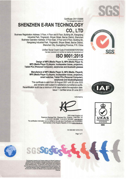 Porcellana Shenzhen E-Ran Technology Co. Ltd Certificazioni